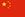 短信验证码轰炸网址免费